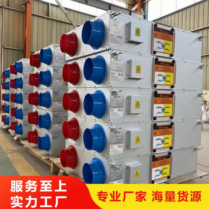 新风新风管道厂家实力雄厚