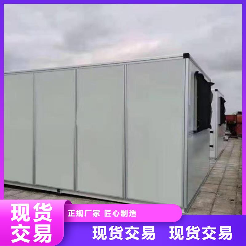 医院新风视频-直辖上海市|虹口|闸北|普陀|黄浦|闵行|杨浦医院新风-厚通