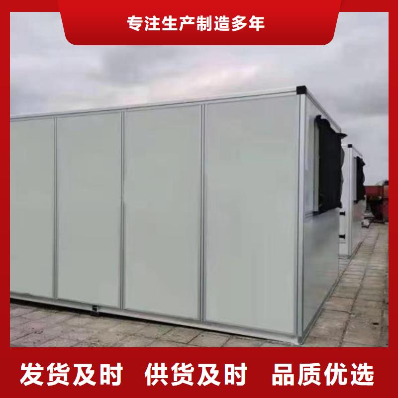 新风,新风系统专业生产N年