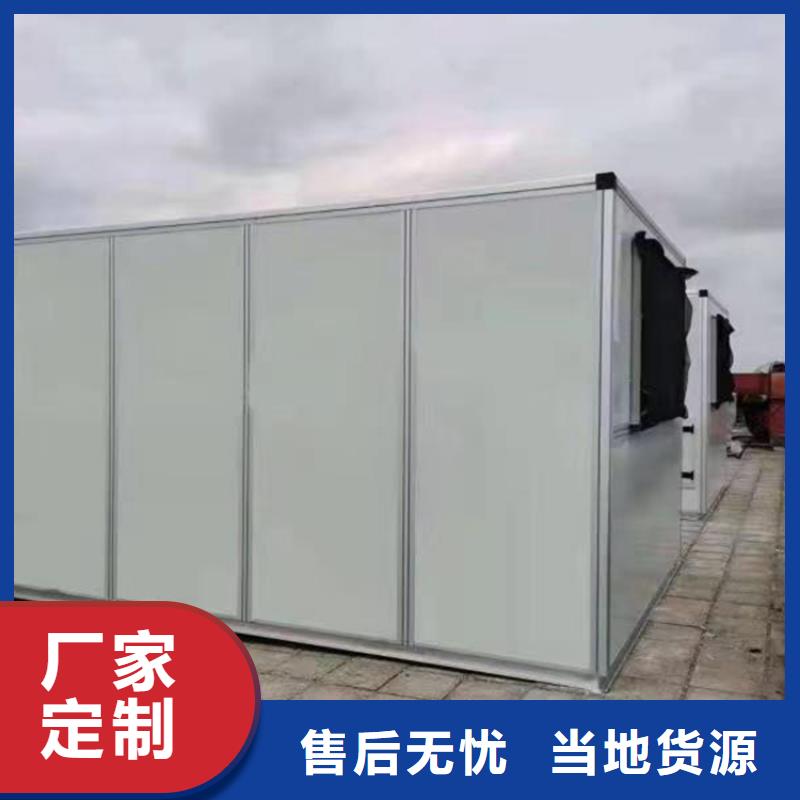 新风新风机组专业生产N年