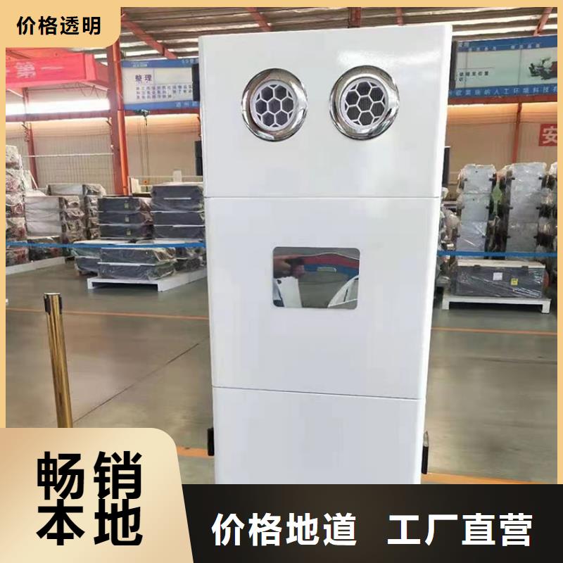 热回收家用壁挂式新风机哪家好