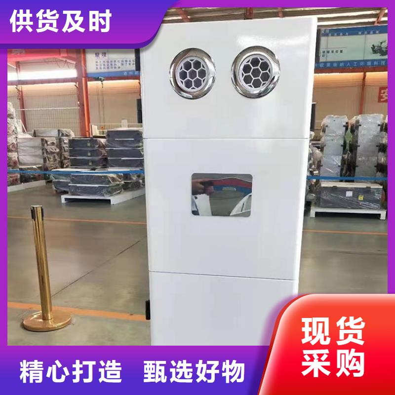 室外新风机系统【厚通实业】购买技巧