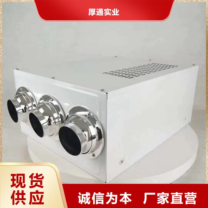 新风新风管道实力厂商