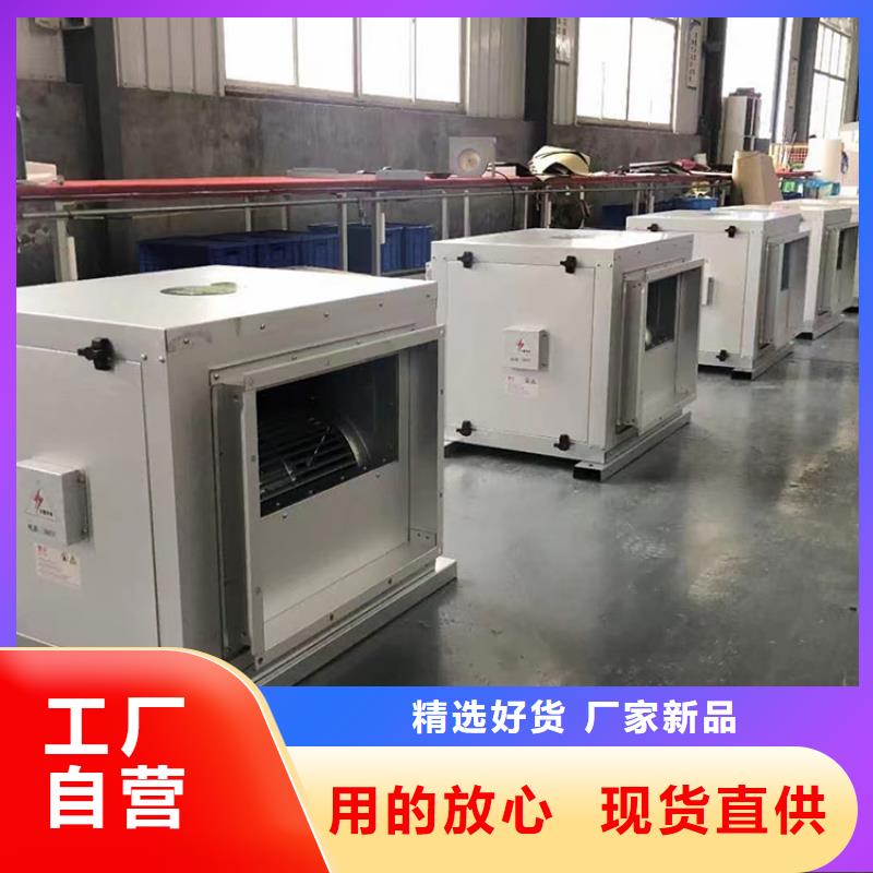 医院新风视频-医院新风|广西省河池市|南丹|凤山|南宁|贵港|桂林|钦州