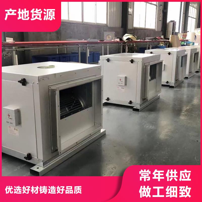家用空调新风机厂家【厚通实业】十大品牌