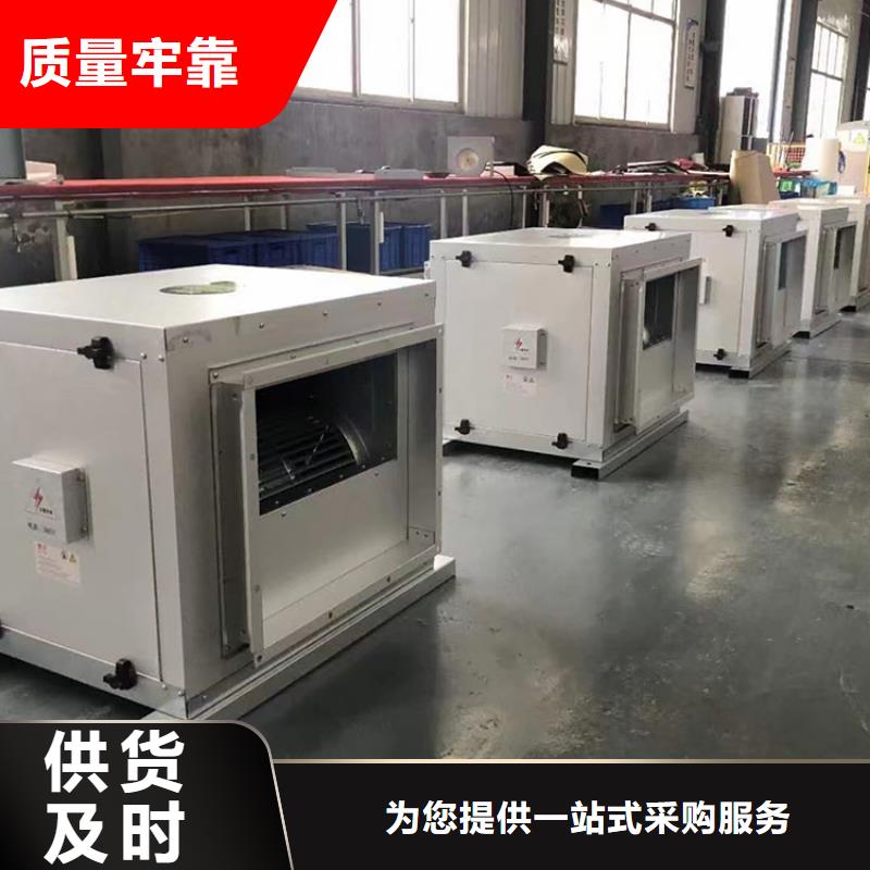 室外智能新风机哪家好【厚通实业】选购指南
