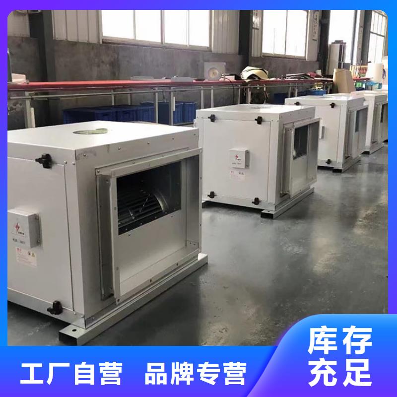 医院新风视频-直辖上海市|虹口|闸北|普陀|黄浦|闵行|杨浦医院新风-厚通