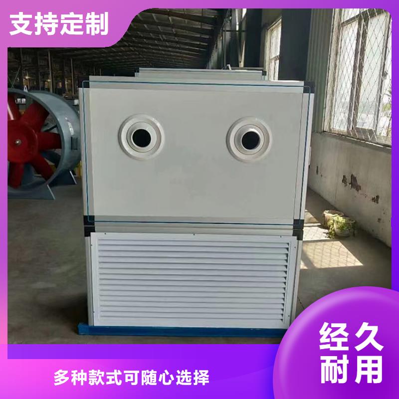 新风新风机组实体厂家支持定制