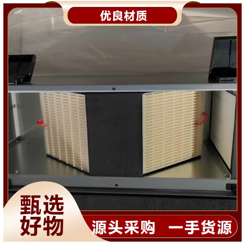 家用吊顶式新风机【厚通实业】选购技巧