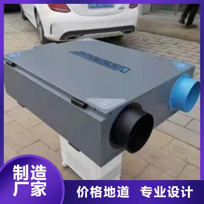 新风净化机组一站式采购商家