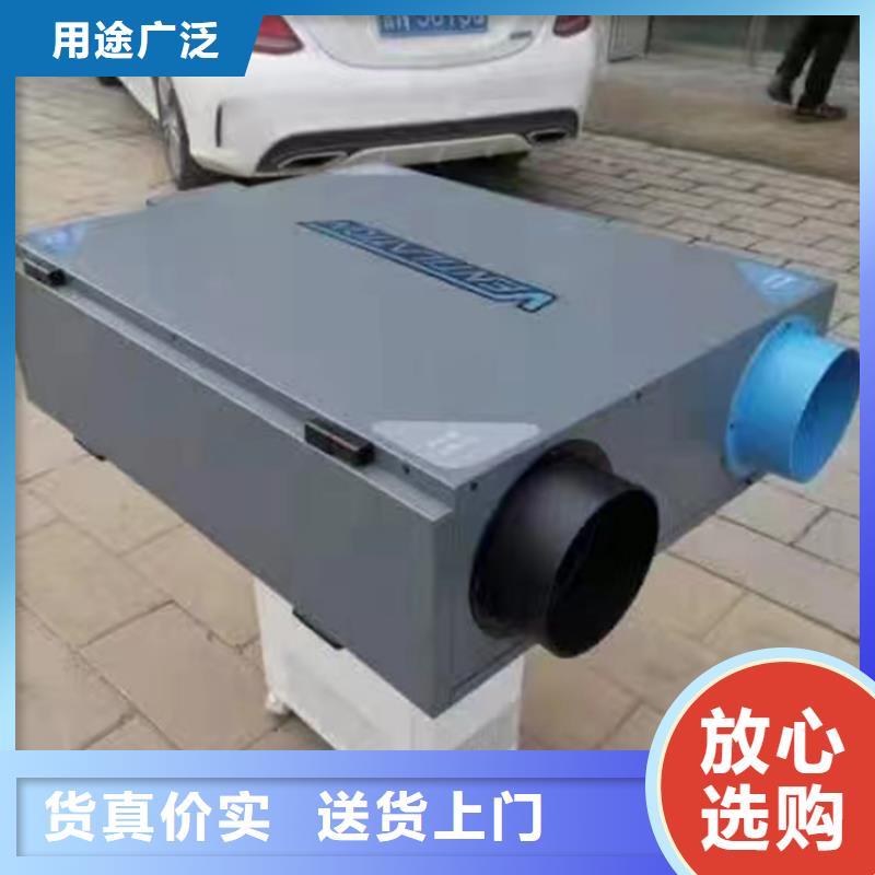 新风新风管道实力厂商