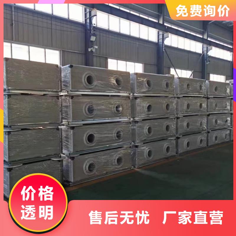 医院新风-视频-医院新风_江苏省常州市市场覆盖戚墅堰|天宁|镇江|苏州|泰州|淮安|扬州等