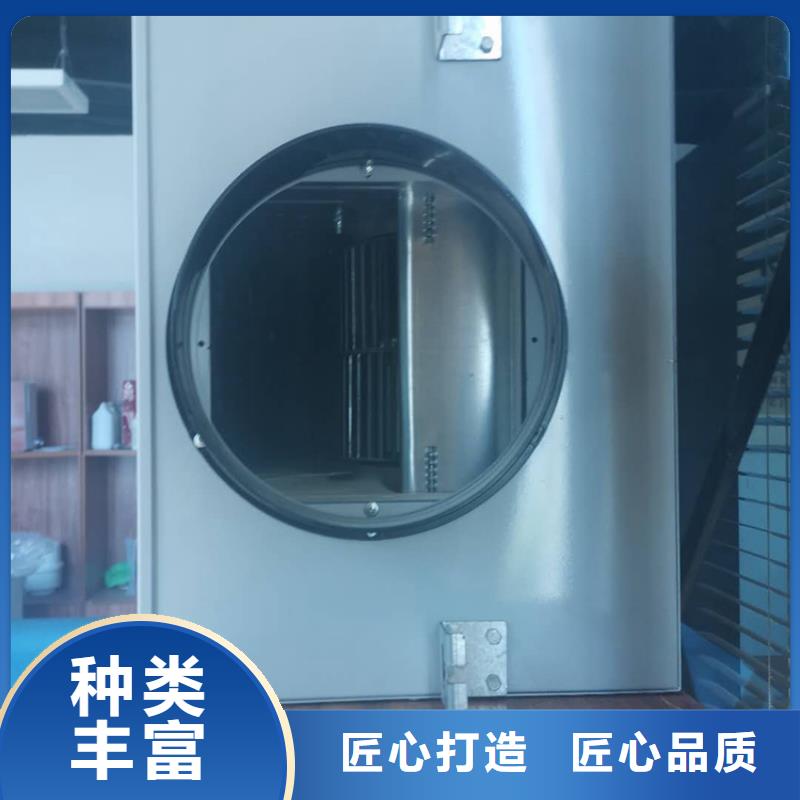 医院新风视频-医院新风|广西省河池市|南丹|凤山|南宁|贵港|桂林|钦州