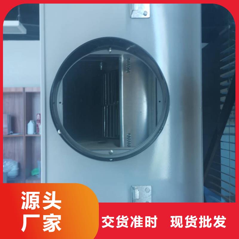 新风【新风系统】出货及时