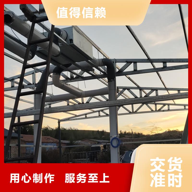 新风新风系统材质实在