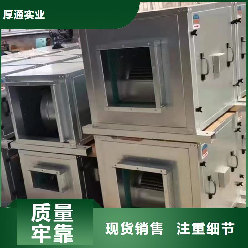 家用吊顶新风机组厂家【厚通实业】选购