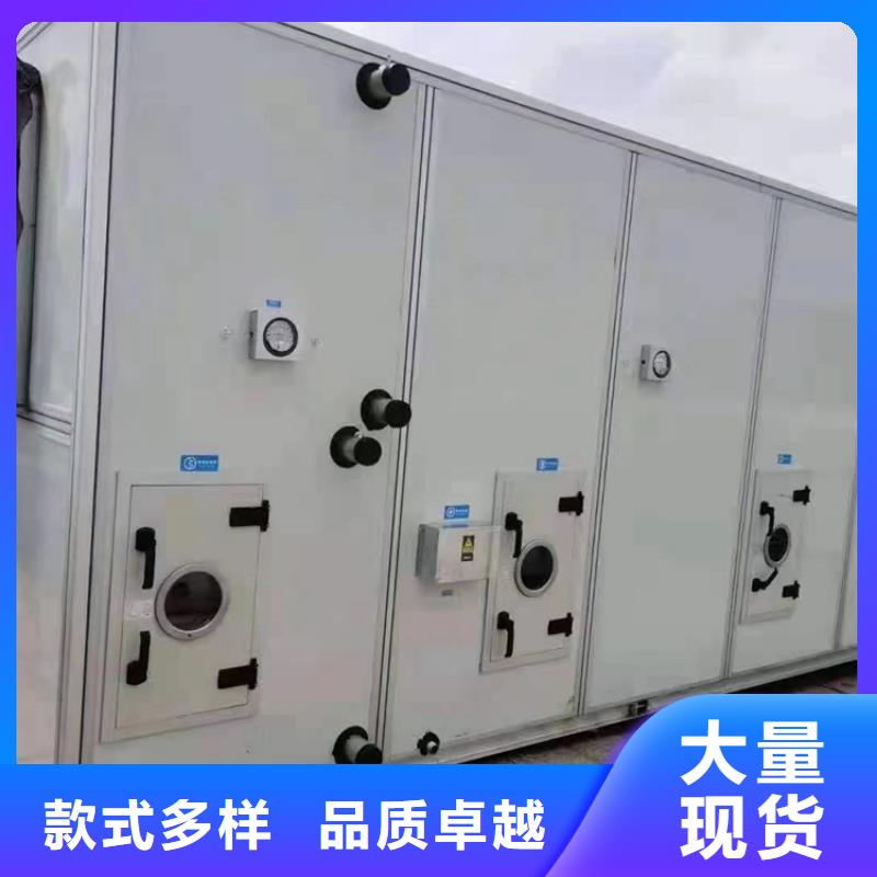 新风新风机安装技术先进