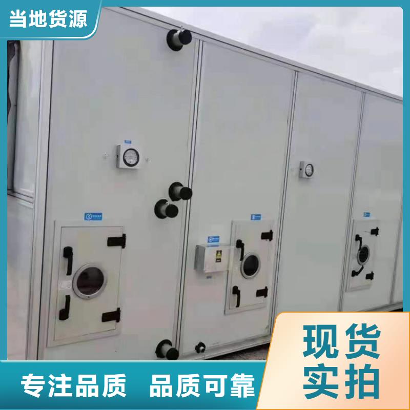 医院新风视频-直辖上海市|虹口|闸北|普陀|黄浦|闵行|杨浦医院新风-厚通