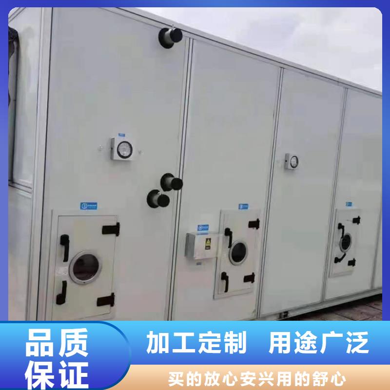 新风,新风管道送货上门