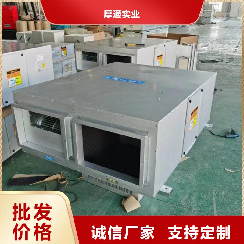新风-新风机组品类齐全