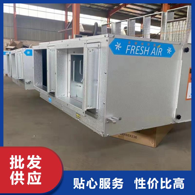 医院新风-视频-医院新风_江苏省常州市市场覆盖戚墅堰|天宁|镇江|苏州|泰州|淮安|扬州等
