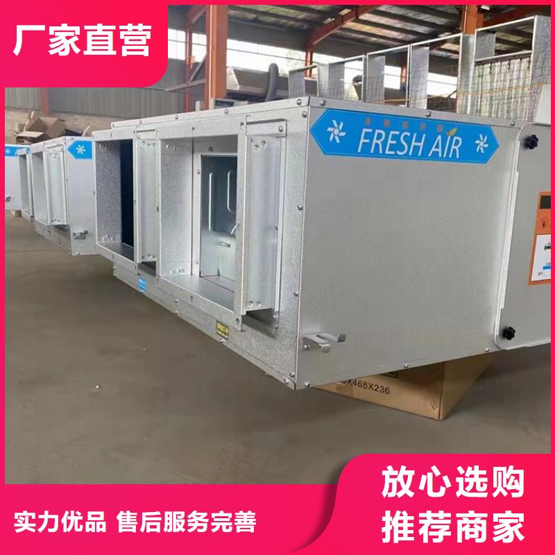 新风新风管道一站式供应厂家