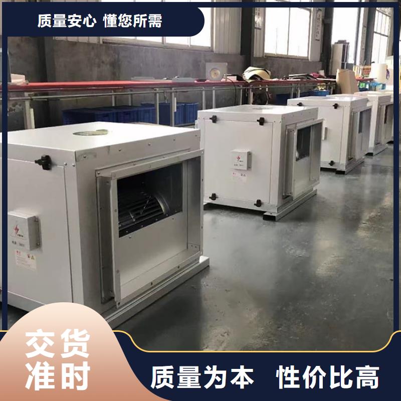 新风新风机安装技术先进