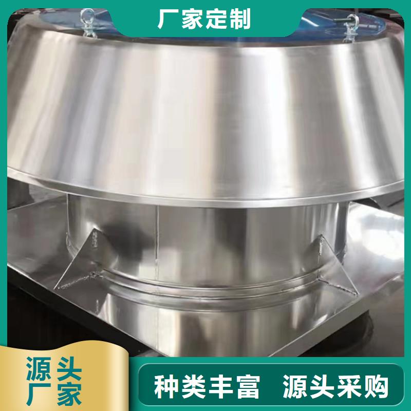 室外吊顶式新风机【厚通实业】品质优