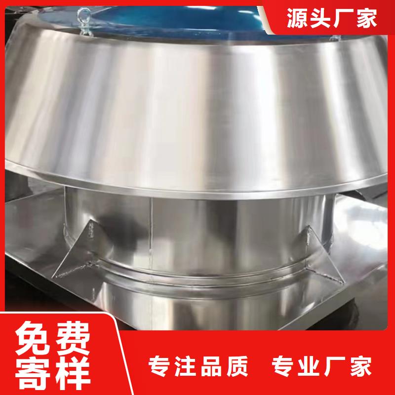 新风新风机批发商