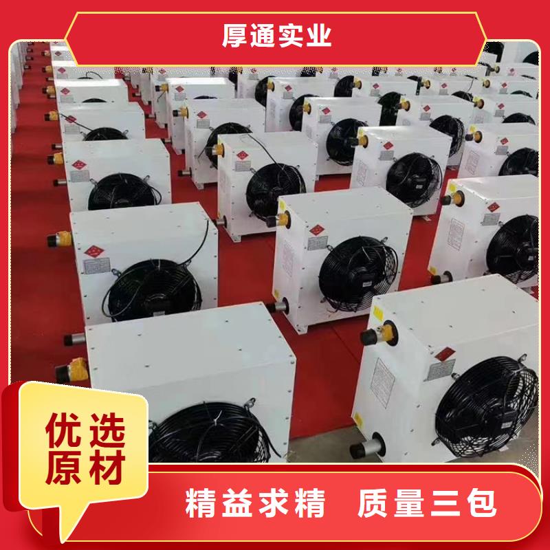 家用空调新风机价格【厚通实业】物美价廉