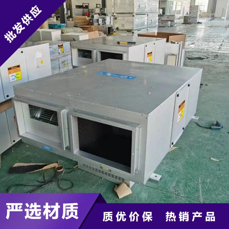 新风新风管道厂家直销值得选择