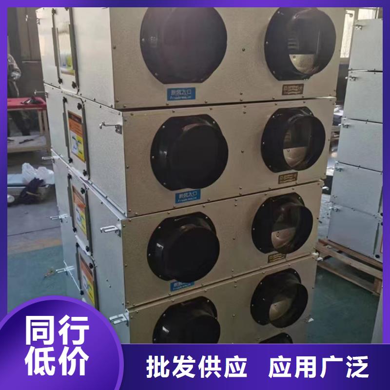 新风新风管道严谨工艺