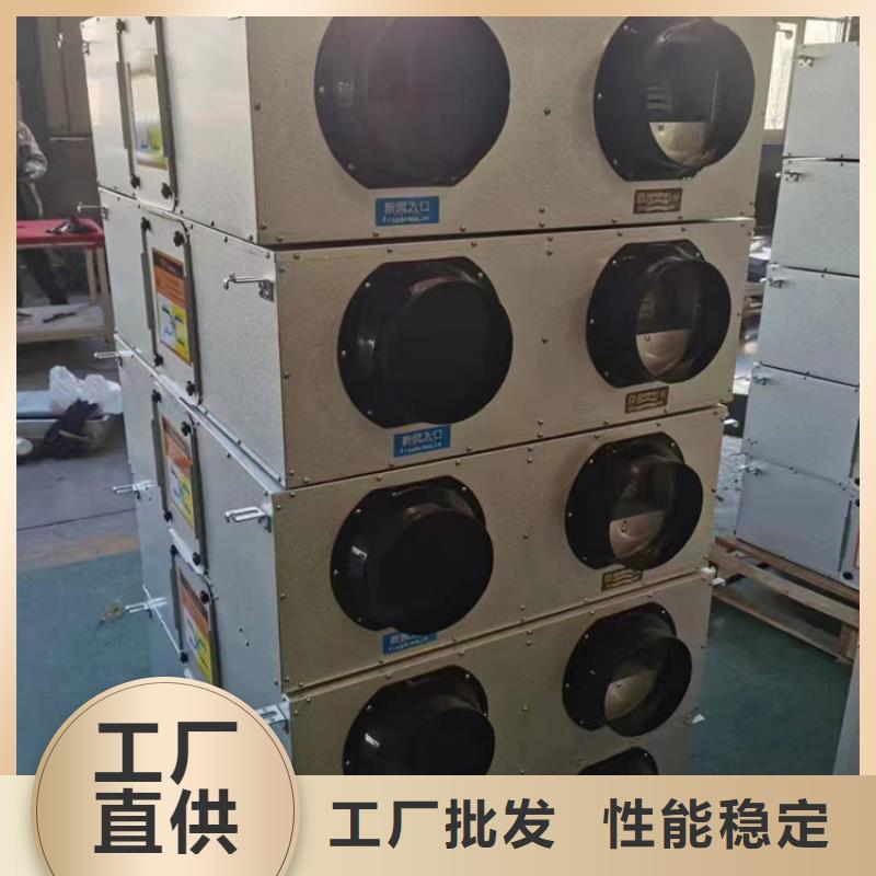 新风-医用新风系统产品实拍