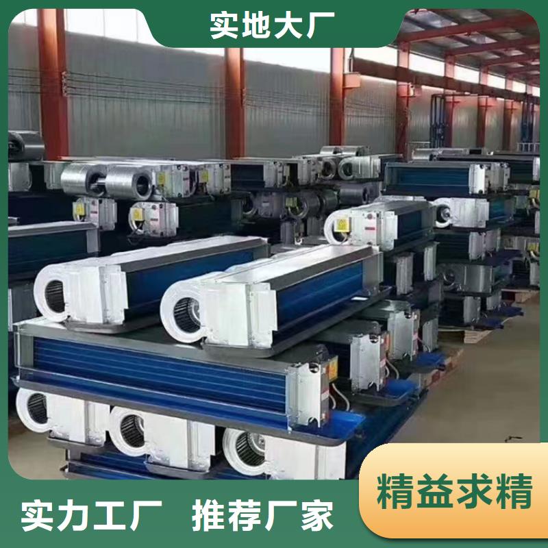 医院新风视频-医院新风|广西省河池市|南丹|凤山|南宁|贵港|桂林|钦州
