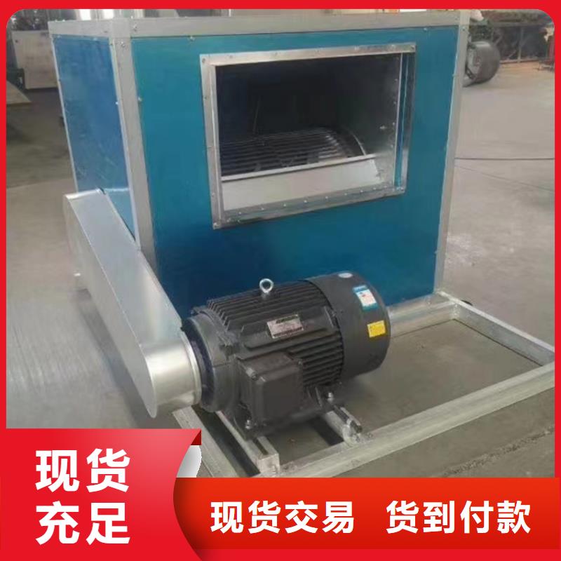 室外智能新风机哪家好【厚通实业】选购指南