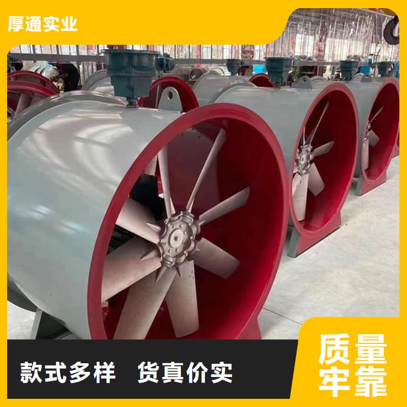 家用吊顶式新风机【厚通实业】选购技巧