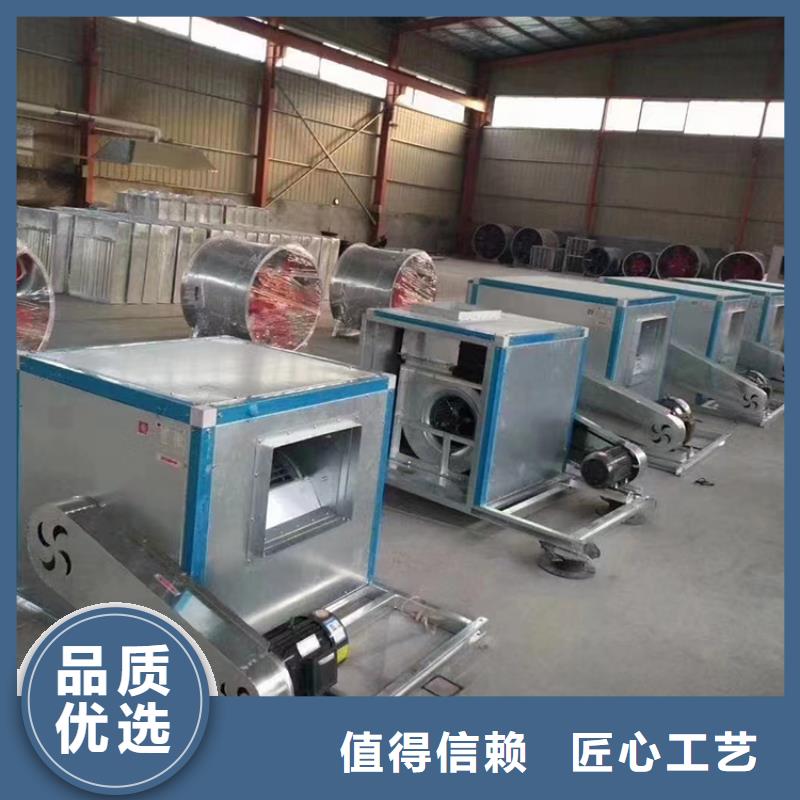 医院新风视频-直辖上海市|虹口|闸北|普陀|黄浦|闵行|杨浦医院新风-厚通