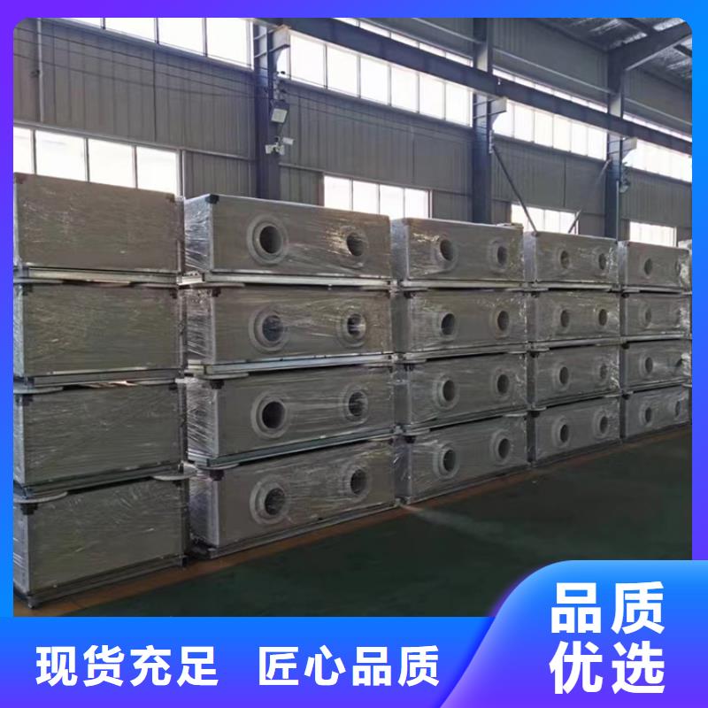 热回收商用双向新风机安装