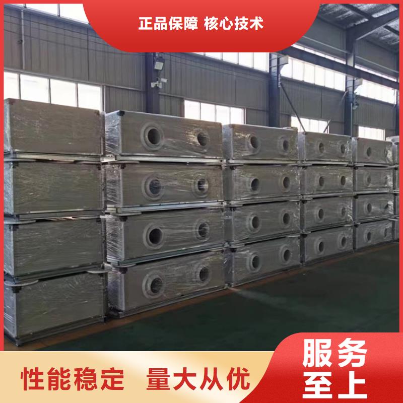 新风新风管道可定制
