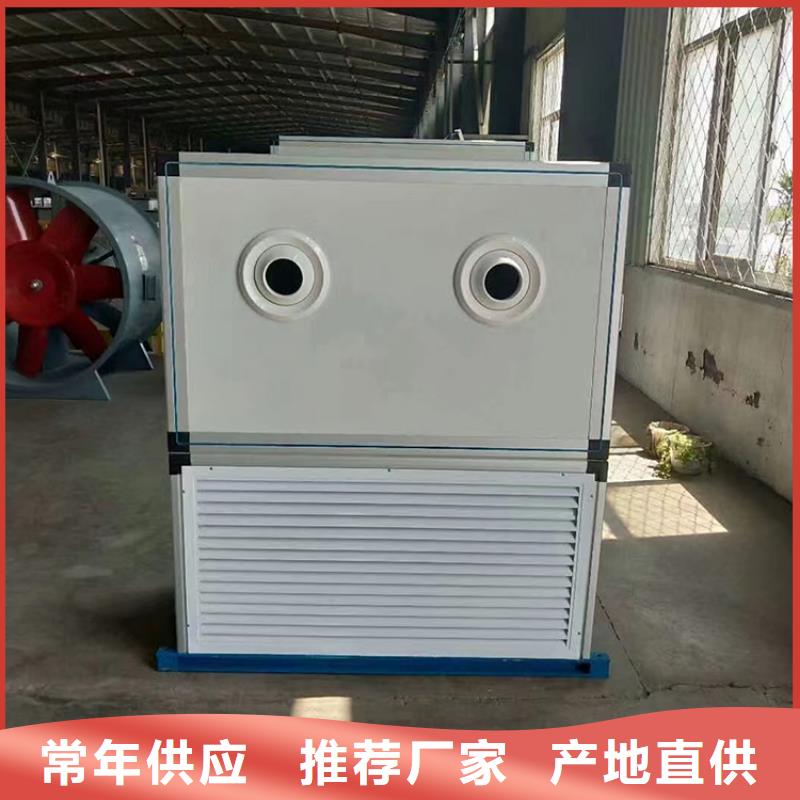 新风新风机安装技术先进