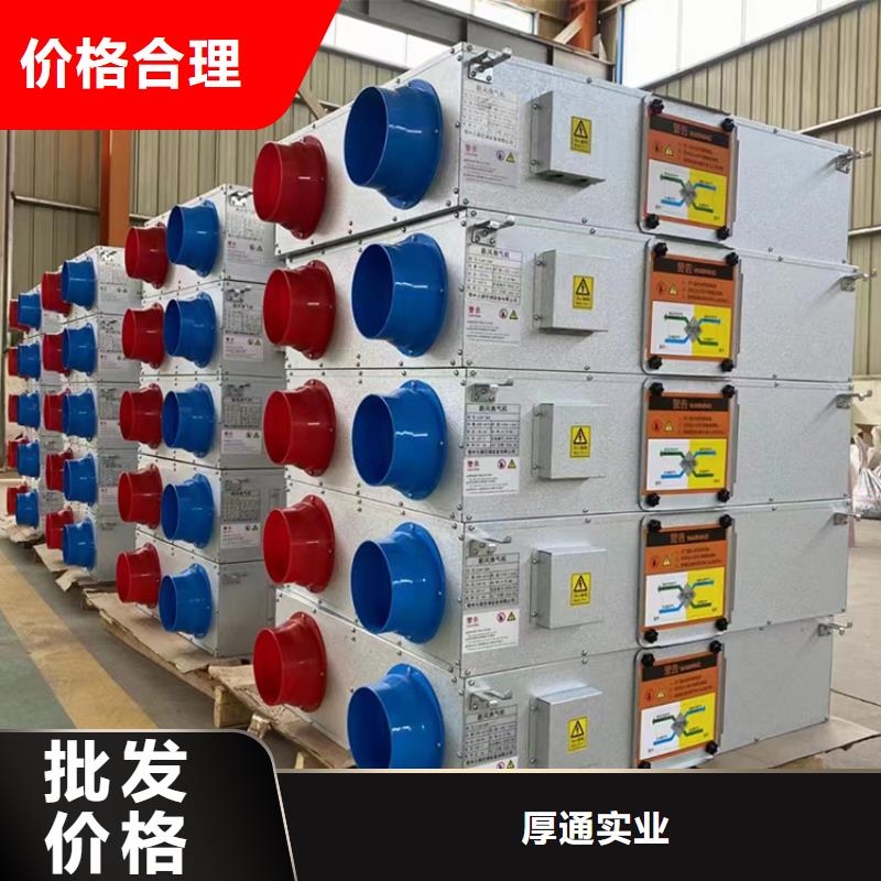 新风【新风系统】出货及时