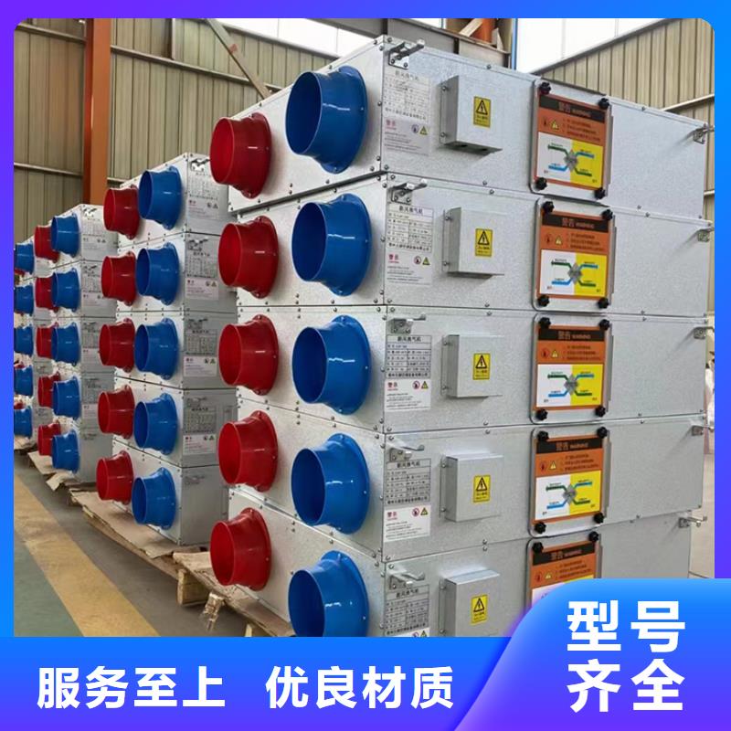 热回收商用双向新风机安装