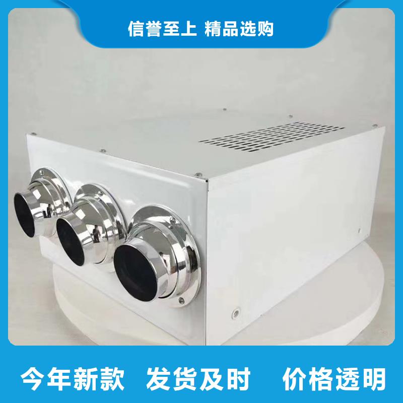 新风新风机组设计合理