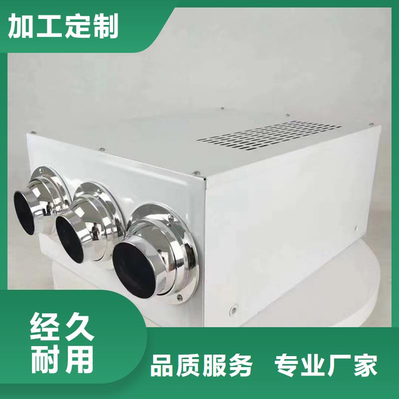 医院新风视频-医院新风|广西省河池市|南丹|凤山|南宁|贵港|桂林|钦州