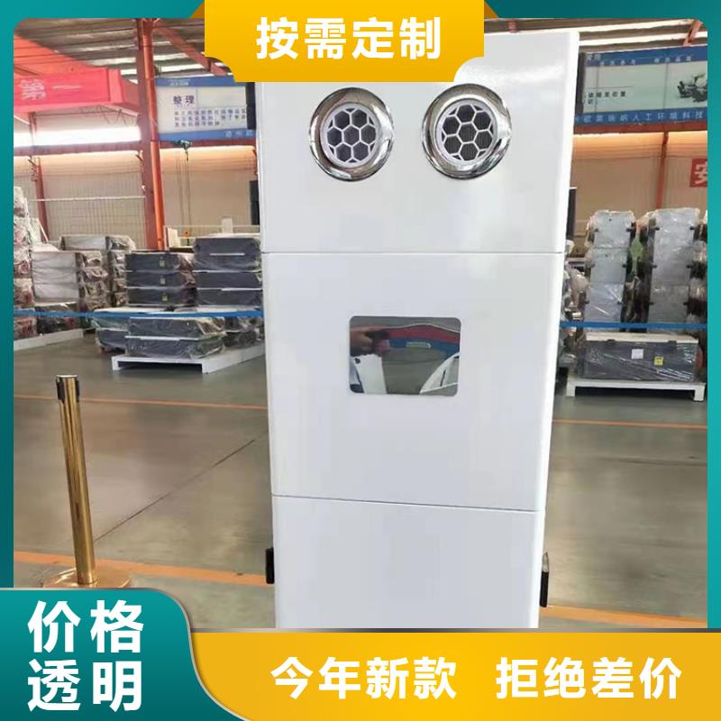 医院新风视频-直辖上海市|虹口|闸北|普陀|黄浦|闵行|杨浦医院新风-厚通