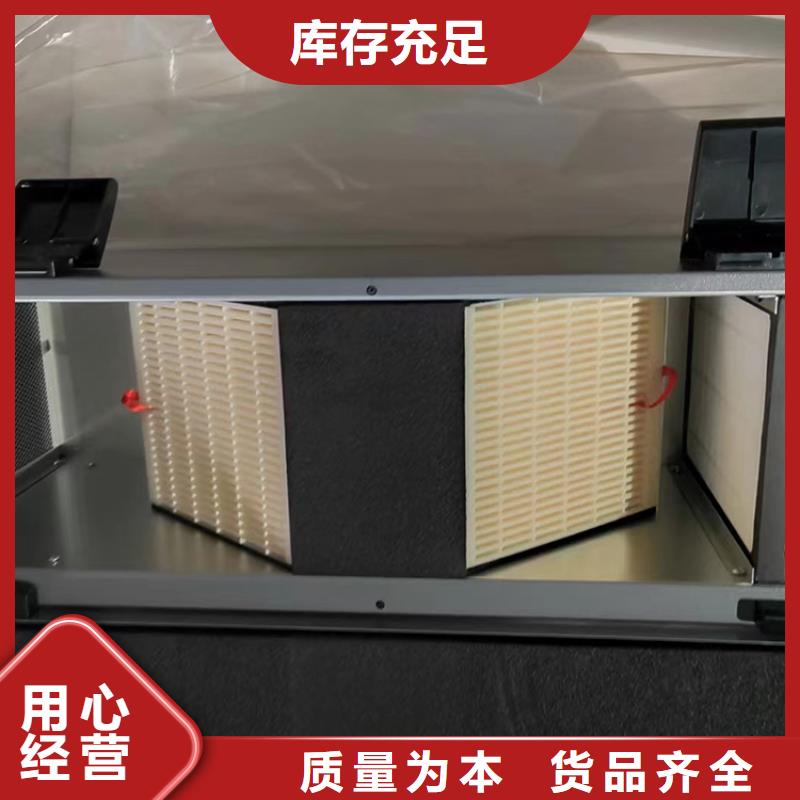 医院新风视频-医院新风|广西省河池市|南丹|凤山|南宁|贵港|桂林|钦州