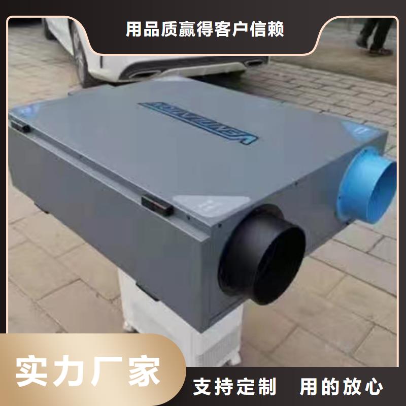 新风【新风系统】出货及时
