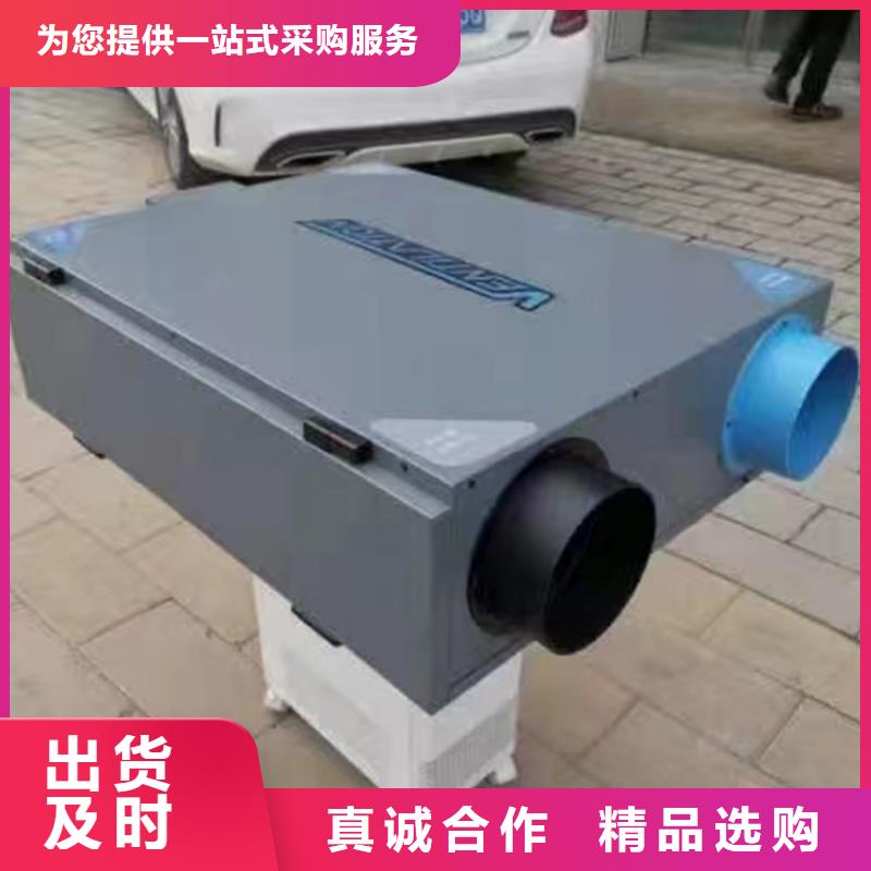 新风【新风系统】出货及时
