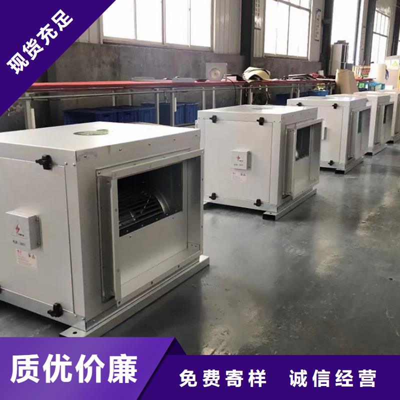 新风【新风系统】出货及时