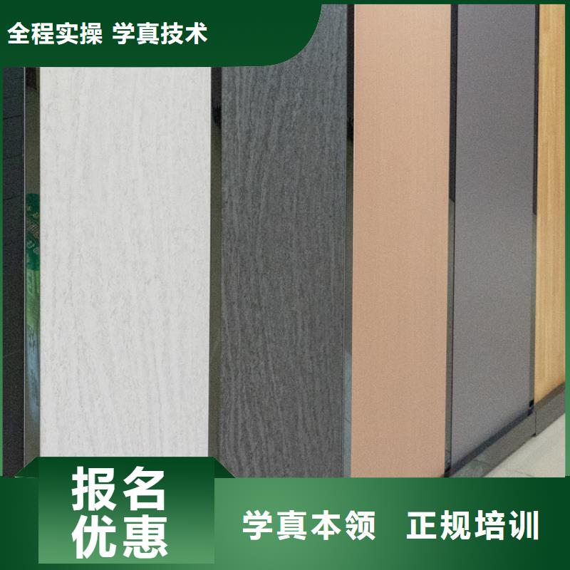 生态板从源头保证品质
